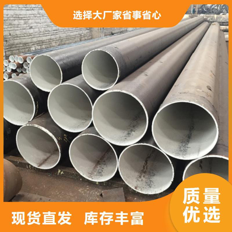  螺旋管技术先进