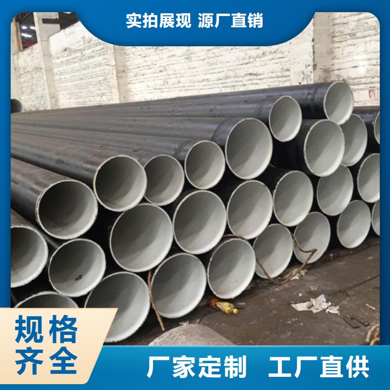  螺旋管多种工艺