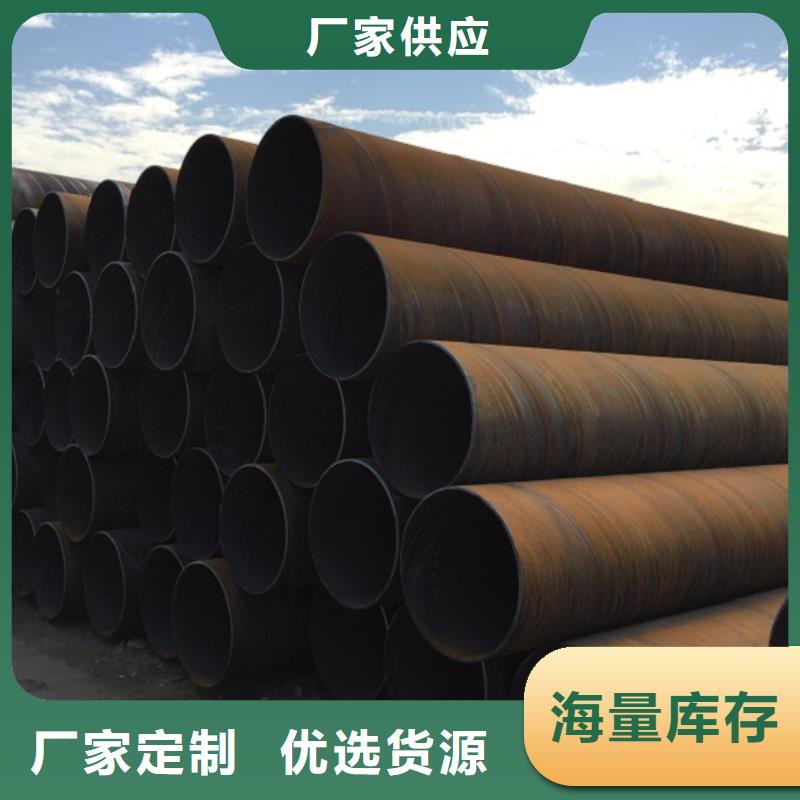  螺旋管信誉至上