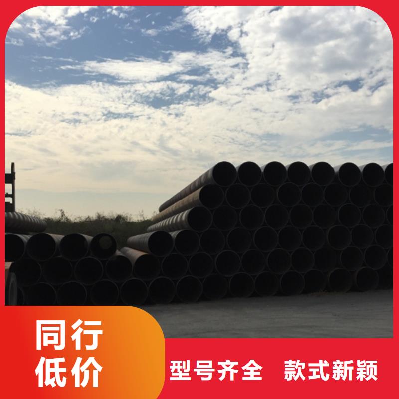  螺旋管质量好