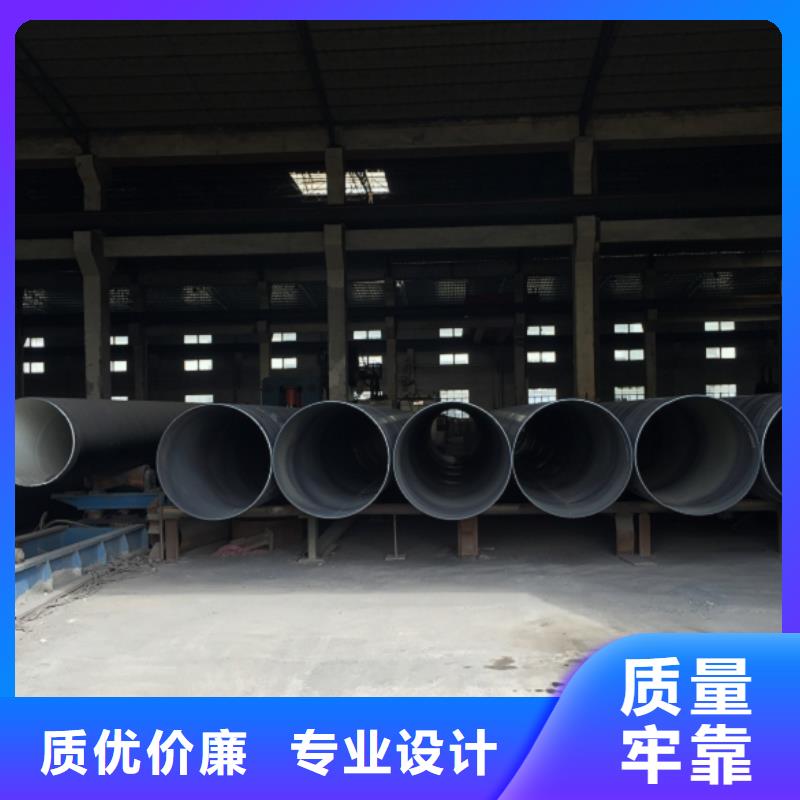  螺旋管信誉至上