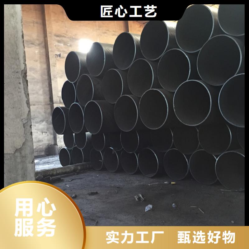  螺旋管厂家工艺先进