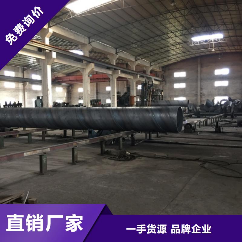 螺旋管N年专注