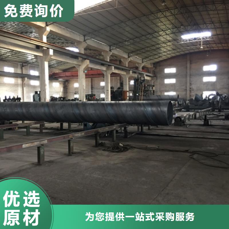  螺旋管品质卓越