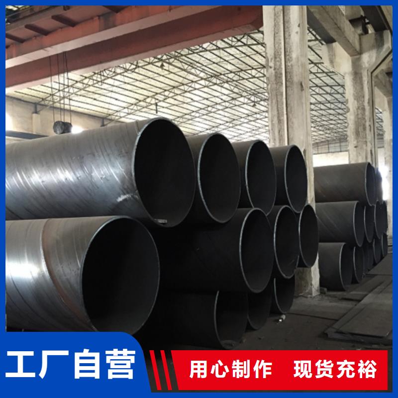  螺旋管质量层层把关