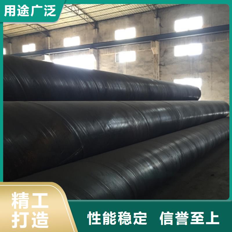 发货及时的D1220螺旋钢管供货商