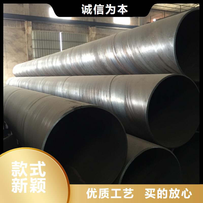 Q345螺旋管_多年生产经验厂家