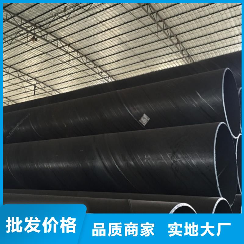 质优价廉的L245螺旋管公司
