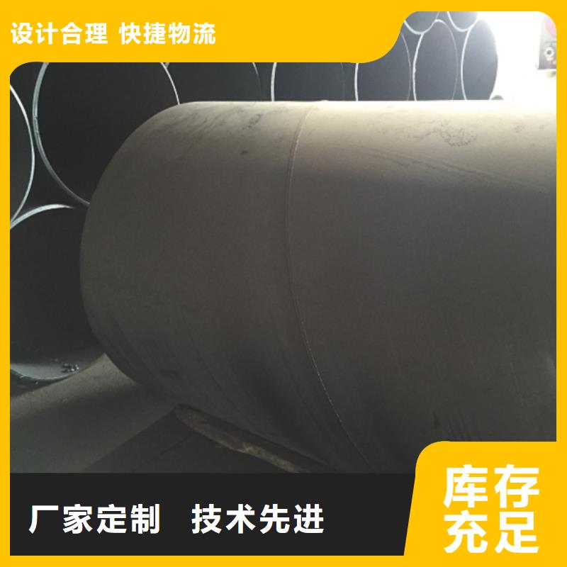  螺旋管质量层层把关