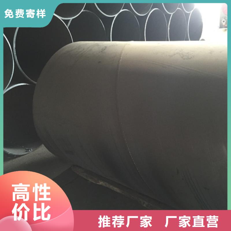螺旋管甄选好厂家