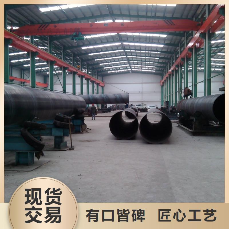 螺旋管,冷拉扁钢高品质现货销售
