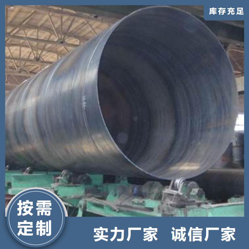  螺旋管多种工艺