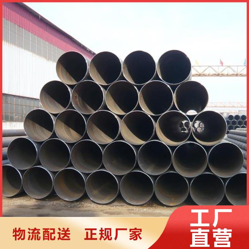  螺旋管价格公道合理