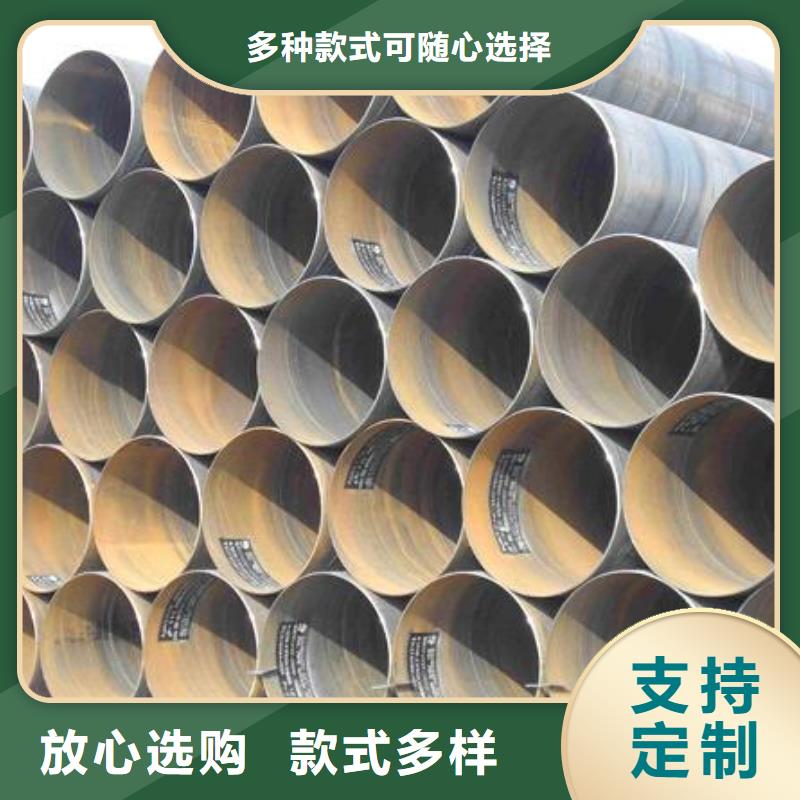  螺旋管多种规格可选
