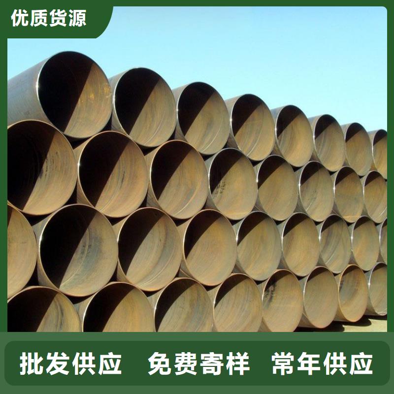  螺旋管订购
