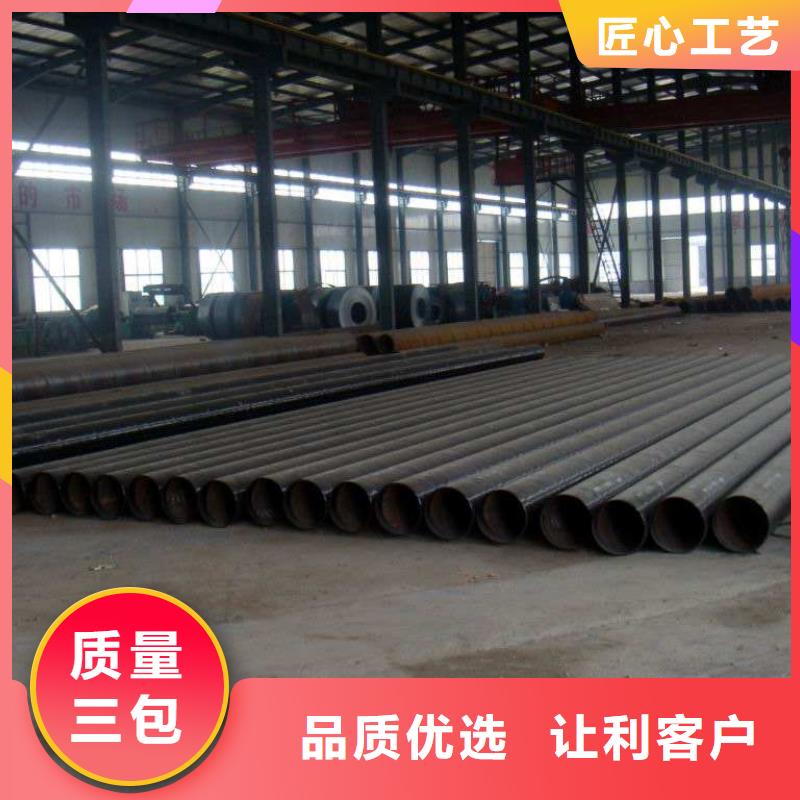 螺旋管品质可靠