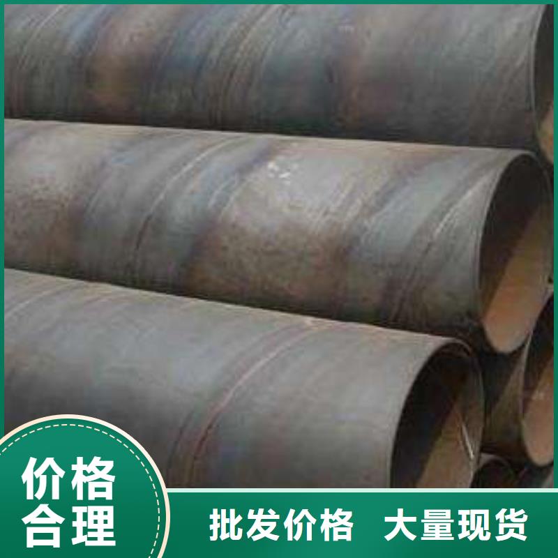螺旋管多种优势放心选择