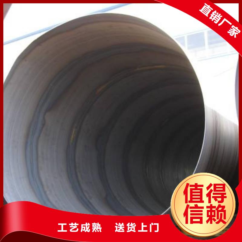 螺旋管厂家品控严格