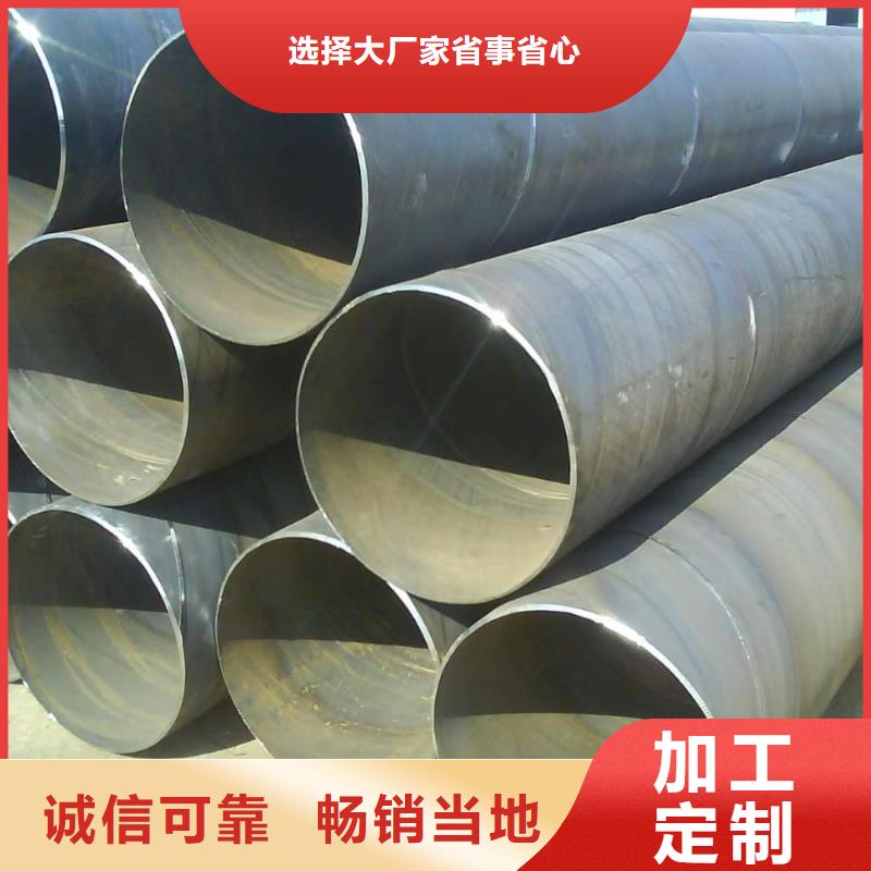 螺旋管品质值得信赖