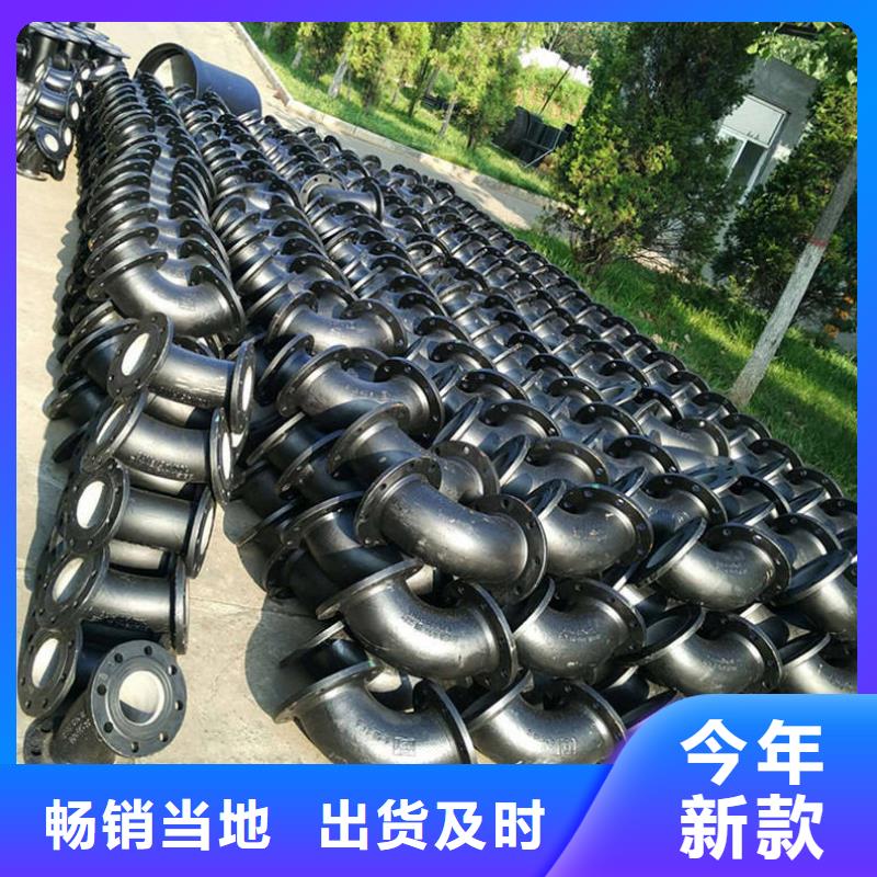 球墨铸铁管热轧工字钢核心技术