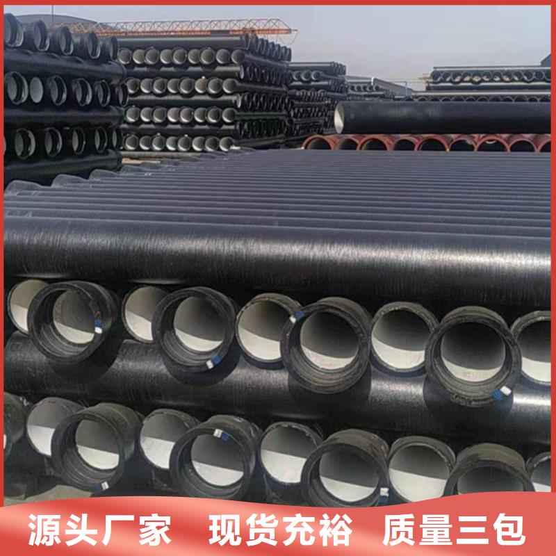 县铸铁排水管放心选择