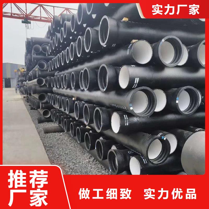 球墨铸铁管螺旋钢管超产品在细节