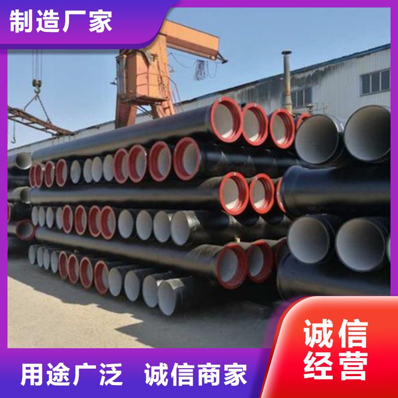 DN450球墨铸铁管可来电定制-质量可靠