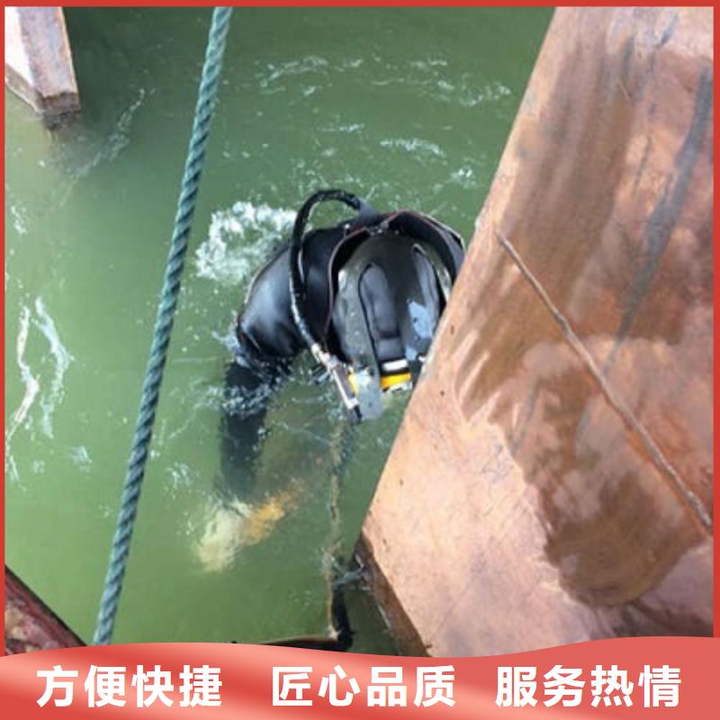 惠州市水下堵漏公司-提供各种水下堵漏
