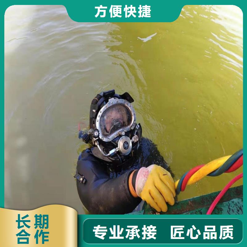 翠香街道水下打捞公司2024已更新（今日/团队）