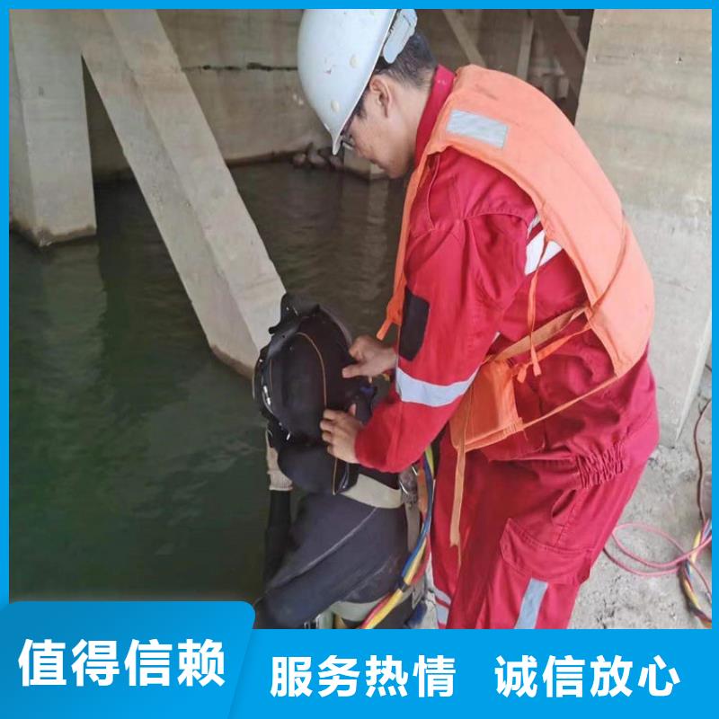 沧州水下维修公司-2024全市潜水服务