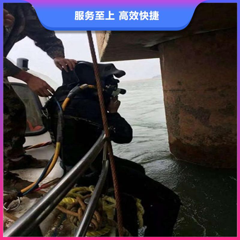 岷县污水管道水下封堵-实力派潜水队2024已更新（今日/推荐）