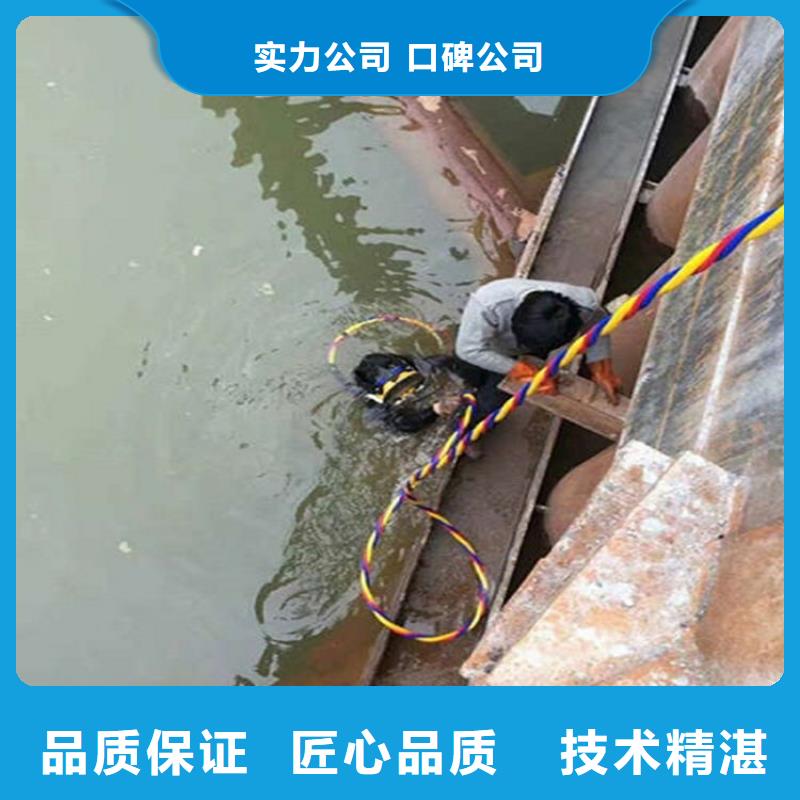 梅县水下打捞队2024已更新（今日/更新）