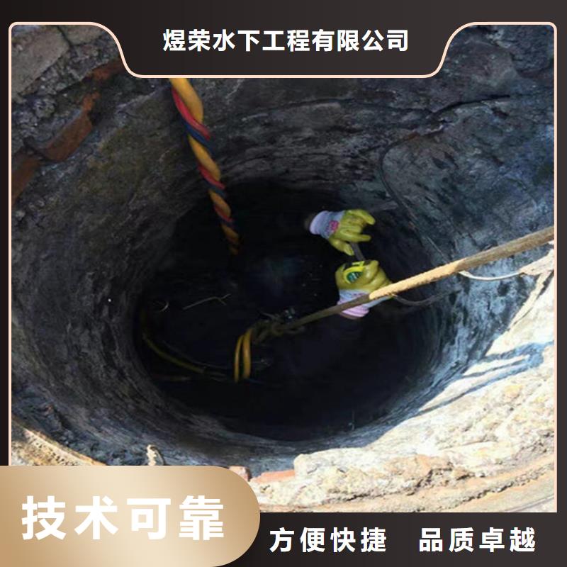 柳州钢结构水下切割-欢迎您访问2024