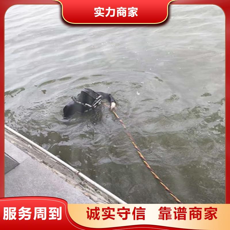广汉水下管道封堵-本地潜水团队