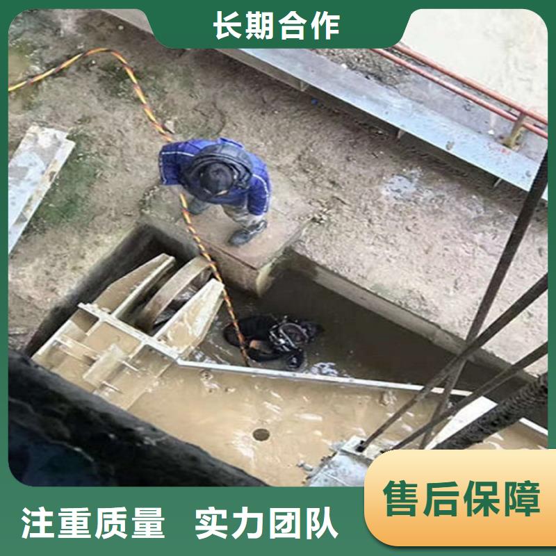 十堰水下探摸施工队伍