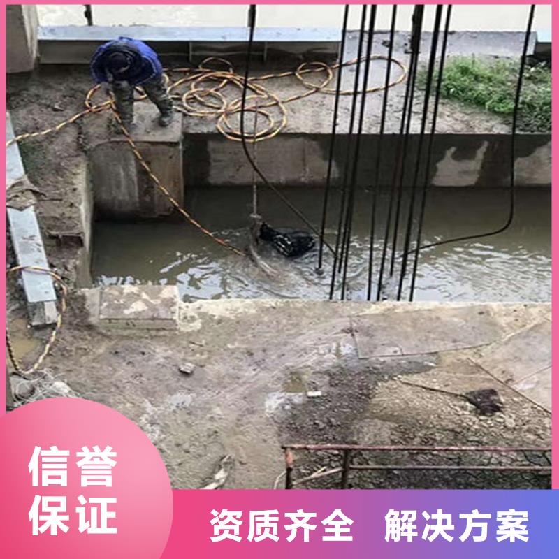 张家口市水下拆除公司-潜水服务团队