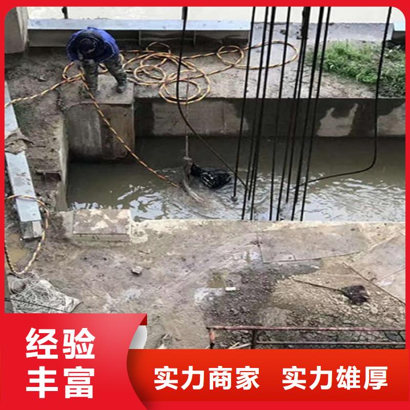 衡南污水管道水下封堵-全程为您服务2024已更新（今日/推荐）