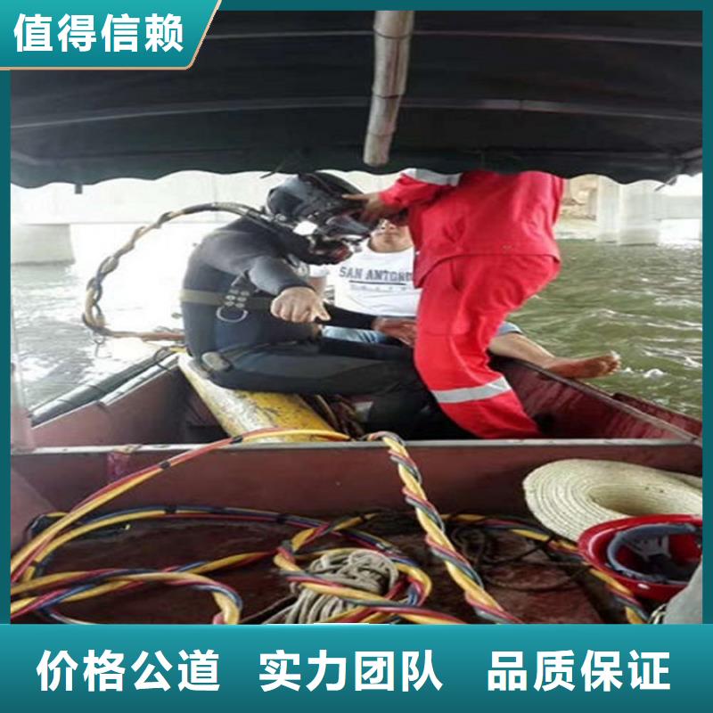 广汉水下管道封堵-本地潜水团队