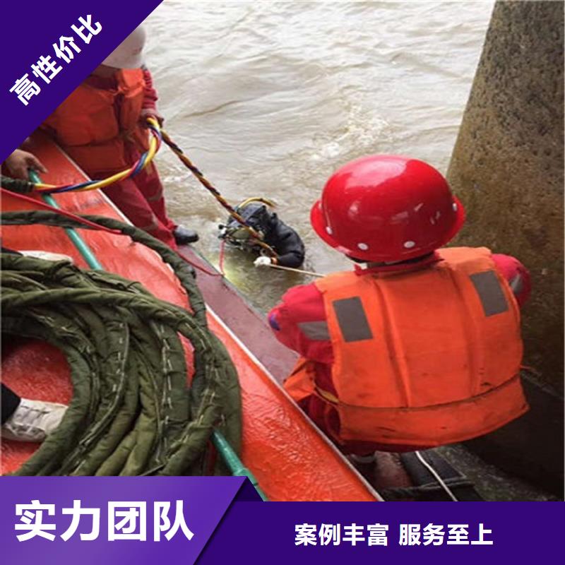 泰州市水下拆除公司-承接各种水下施工