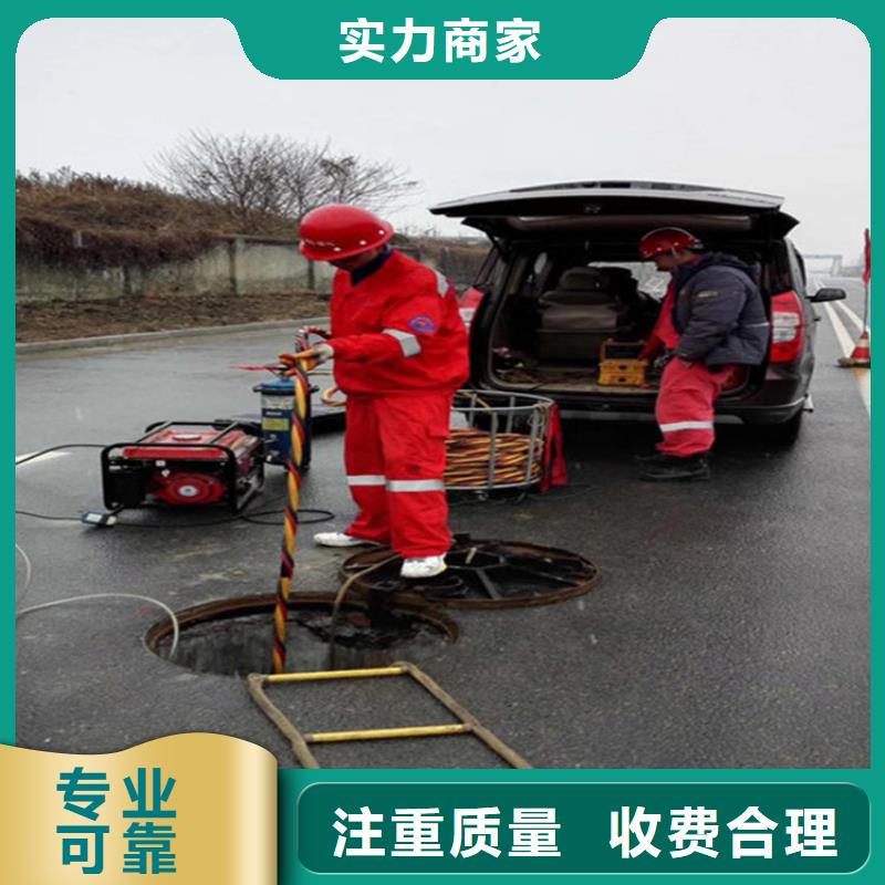 南京市水下安装公司-专业潜水作业单位