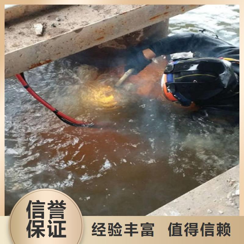宁波水下封堵管道潜水服务团队
