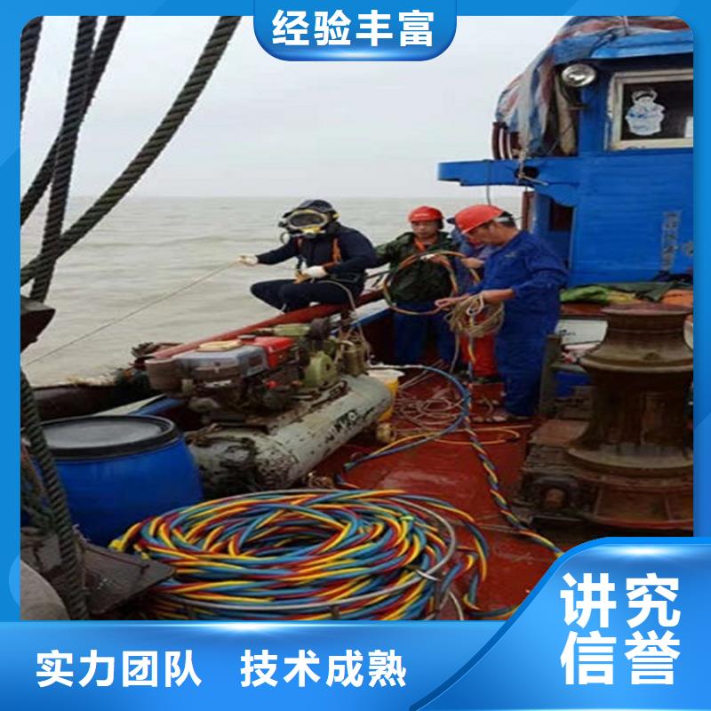 赤峰打捞公司-本地服务公司