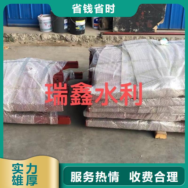 PZ双向止水铸铁闸门企业-可接急单