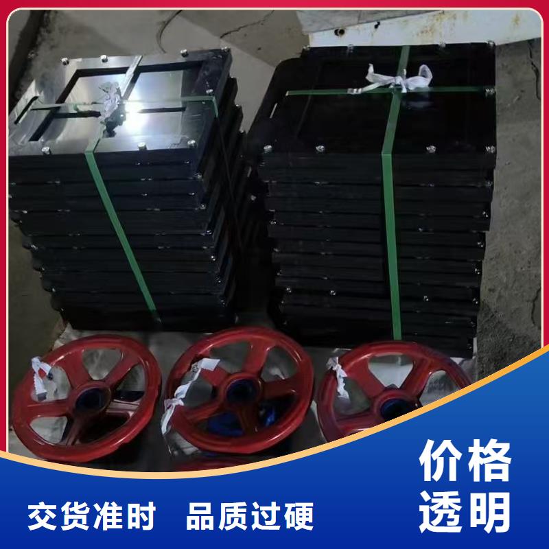 平面拱形闸门-污水处理闸门1.5米快速响应