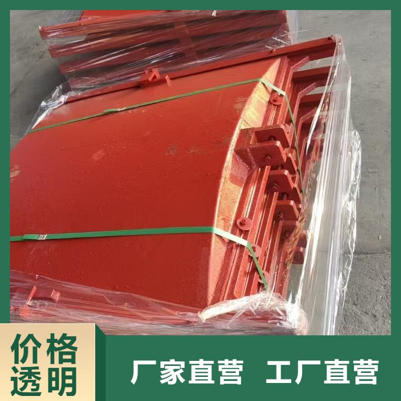 小型水闸-小型水闸现货