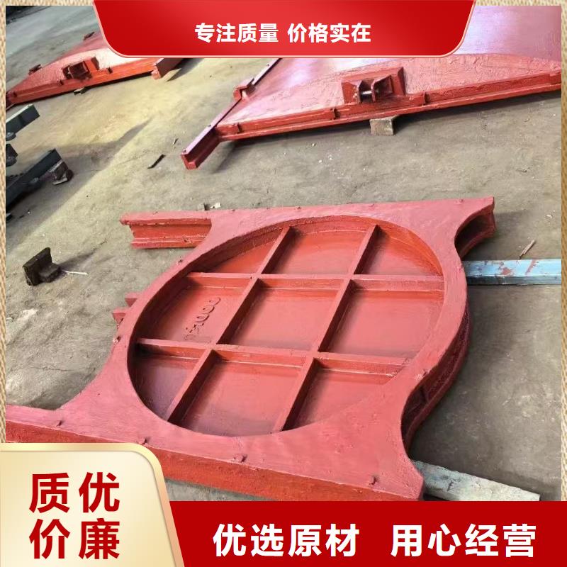 铸铁镶铜闸门-启闭机高压铸铁闸门老品牌
