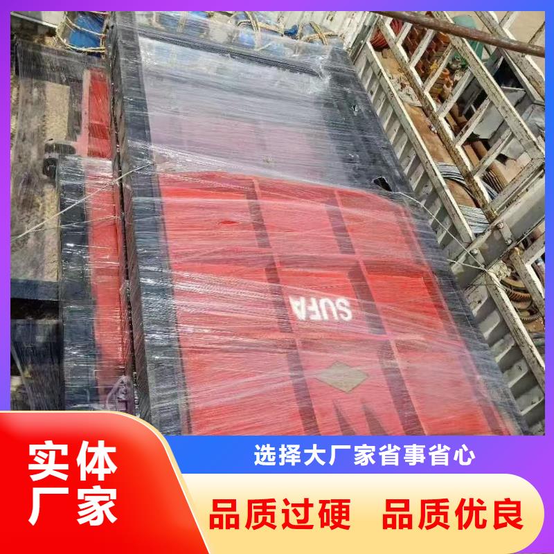 防倒灌闸门-防倒灌闸门品牌厂家