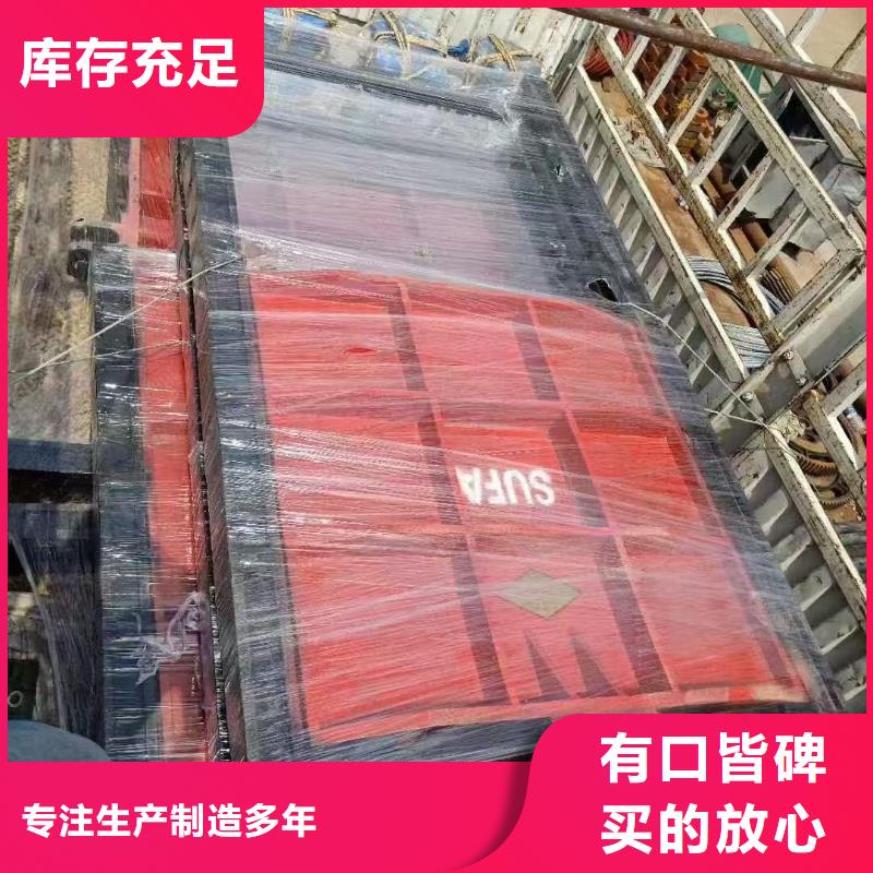 河道铸铁闸门-电动铸铁闸门双向受压值得信赖