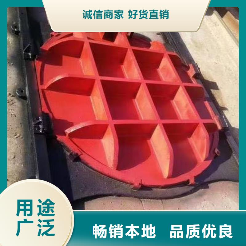 启闭机闸门-300圆形铸铁闸门源头厂家