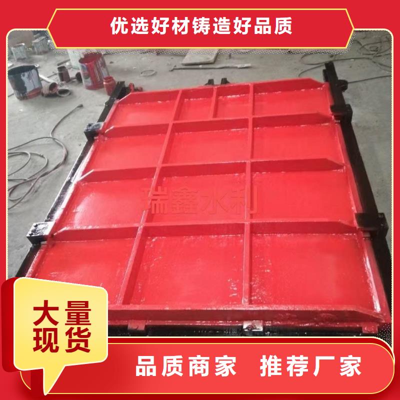 铸铁镶铜闸门-附壁式双向止水铸铁闸门创新